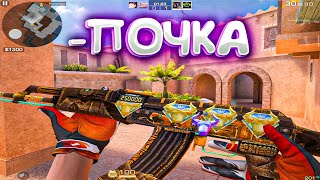 Тиммейт ПРОДАЛ Почку ради СКИНОВ🤑 Богатый Школьник💵