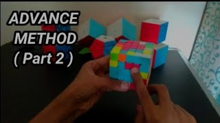 5X5X5 CUBE SOLVE LAST TWO CENTRES IN ADVANCE METHOD tutorial (part 2 ) # video