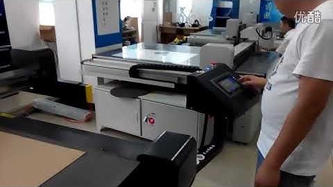 kasemake corrugated carton cutting solution AOKE CNC flatbed cutter plotter packaging prototype