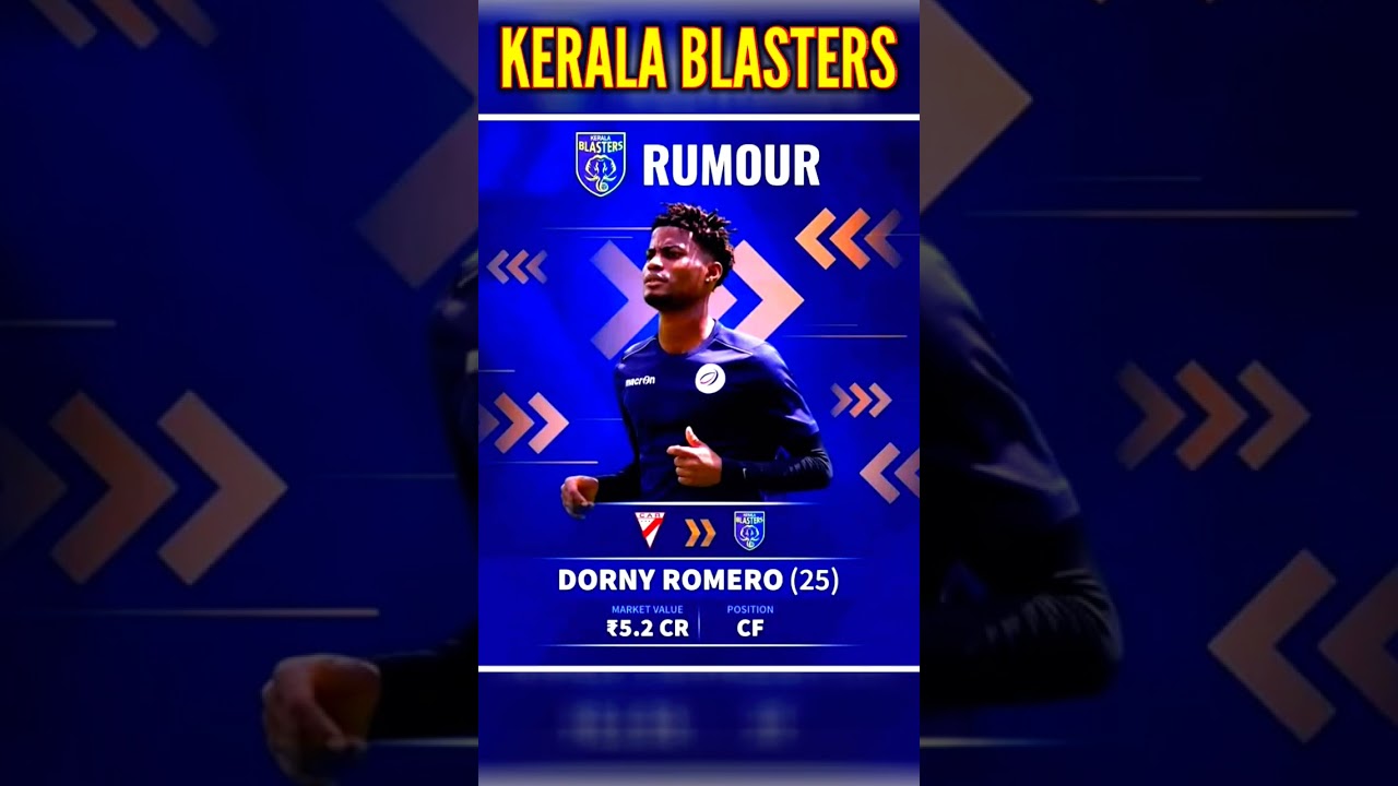 || KERALA BLASTERS FC NEW SIGNING UPDATE IN SUMMER TRANSFER WINDOW 2025 || 
