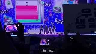 Newjeans - Hybe Boy At Kcon Saudi Arabia 2022
