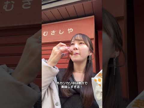 浅草食べ歩き最高すぎた！#浅草#食べ歩き#雷門#asmr#shorts
