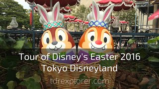 Disney's Easter 2016 at Tokyo Disneyland