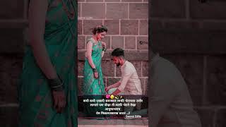 90s Love Song  4k  Screen Status Payaliya Whatsapp 4k Statusold Is Gold