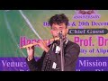 Kal ho na ho flute instrumentel by bhagyadeep