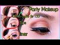 SIMPLE EASY EYEMAKEUP FOR BEGINNERS / ELEGANT EYE MAKEUP TUTORIAL / PARTY MAKEUP KARNE KA TARIKA