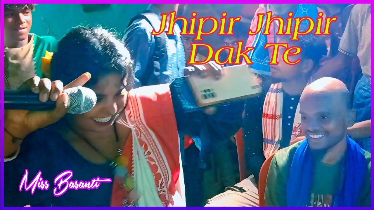 Jhipir Jhipir Dak Te | Miss Basanti | New Santali Bapla Program Video 2025