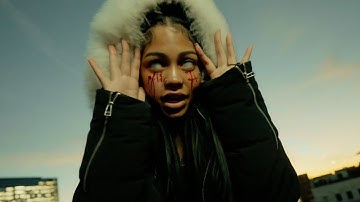 Aspen Kartier - Ms. Bounce Out Clap Em [OFFICIAL INSTRUMENTAL]