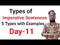 Types of Imperative Sentences| Day- 11 |English with Aqeel
