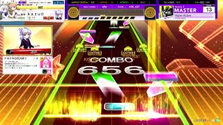【チュウニズムSTAR】MASTER Hyper Active ランクSS