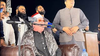 Misar Qari Tilawat Quran Best Voice 2024 Quran Recitation Really Beautiful Faisalbad Pak 2024