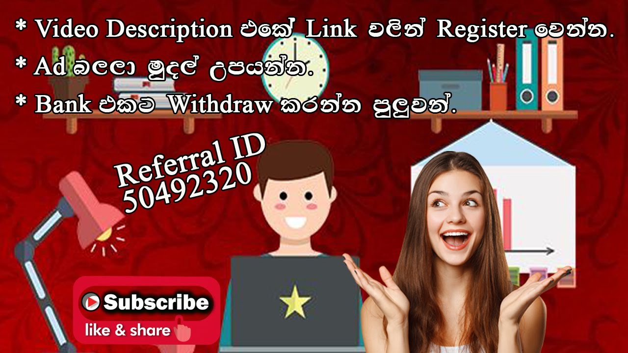 Star-Clicks.com Earn Money Online - YouTube