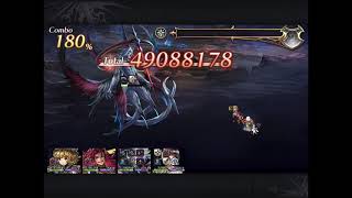 Another Eden Global 2.7.900 Mythos Chapter 10 "Shadow of Teyul Menas" Optional Boss Fight Battle! screenshot 2