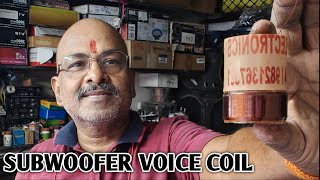 How to Make 4 Layer Subwoofer Voice Coil | How to Make 4 Layer Subwoofer Coil