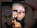 مديحة محمد اشرف الأعراب والعجم 