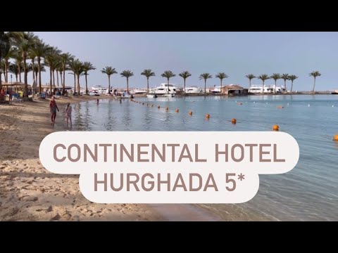 Video: Jinsi Ya Kuchagua Hoteli Ya Vijana Huko Hurghada