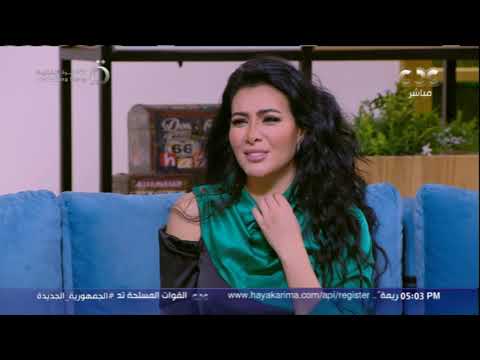 الستات مايعرفوش يكدبوا صفات تكرهها ميرهان حسين في الرجل تعرف عليها