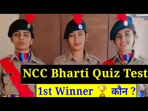 वीडियो: 20 दिसंबर को कौन सी छुट्टियां मनाई जाती हैं