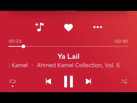 حالات واتس حزينه احمد كامل ياليل وحدي هفضل كدا ع طول