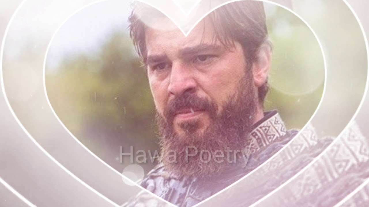 🎶Full Dirilis Ertugural Ringtone🎶 | Tiktok Ringtone | Famous Ringtone | Hawa Poetry