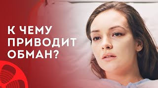 Невозможно Сдержать Слез! Отголоски Лжи – Лучший Фильм 2024 – Новинка Кино