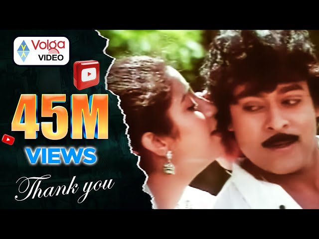 Rakshasudu Songs -  Malli Malli - Chiranjeevi, Suhasini class=