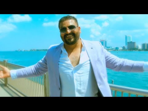 حسام الرسام الاولى بحياتي فديو كليب حصريا 2018 Hussam Alrassam El Oula Bhayti