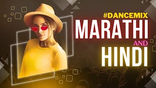 Special For Plasma Bass Cabinet  Hindi And Marathi Dj Songs 2023