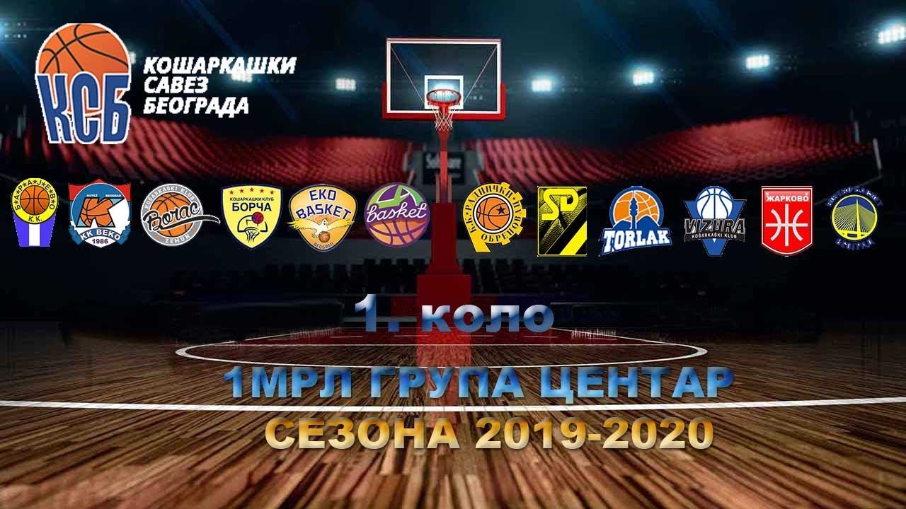 1MRL 1 kolo 12 10 2019  Slodes 97 Zarkovo 70 snimak