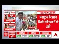 Bankipur By Election Result 2026 News LIVE: प्रशांत किशोर ने दसवें राउंड में बीजेपी को पछाड़ा!
