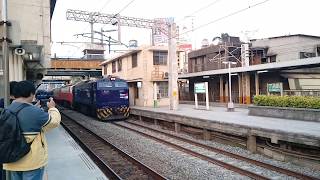 20190227台鐵6901次行包車末班彰化出發         No.583