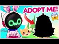 Nuevo huevo de jardn filtrado en adopt me  todo lo que sabemos