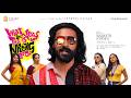 What Bro This Is Very Wrong Bro | Anthony Daasan | Nishanth Manigopal | Renju MV | Maguvi | Ayngaran