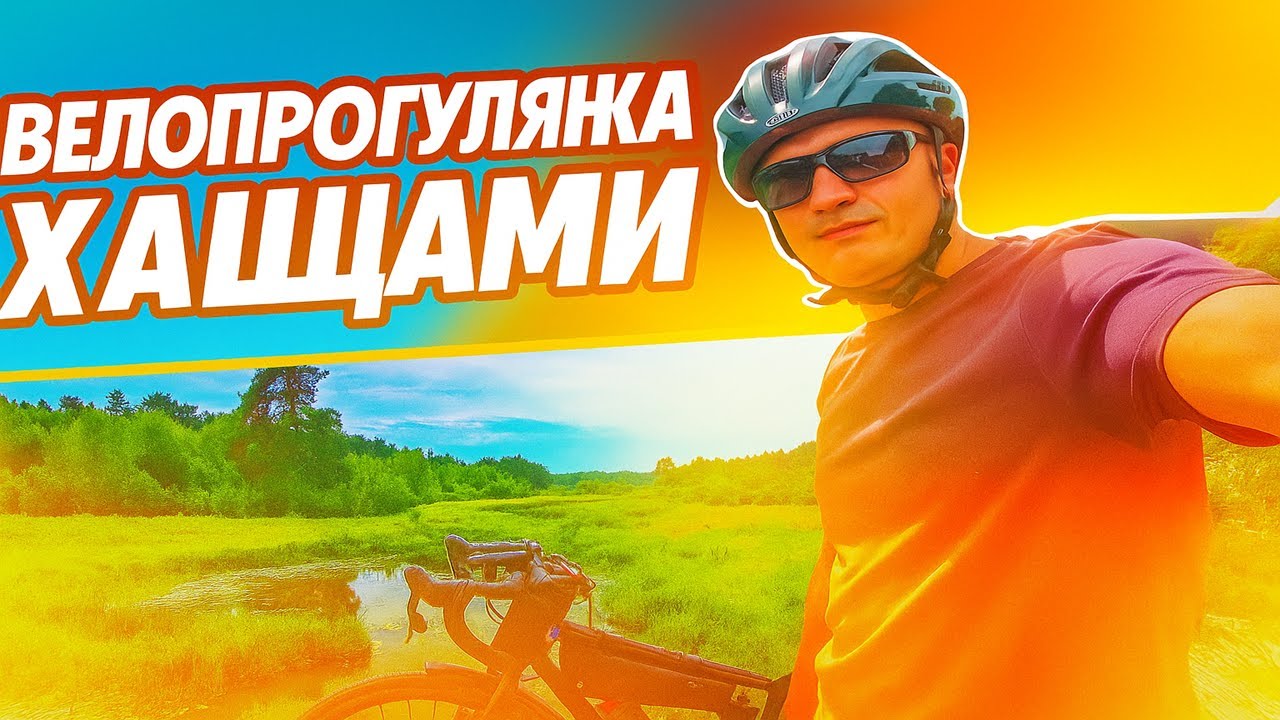 Велопрогулянка карєром, знайшов закинуту військову частину.