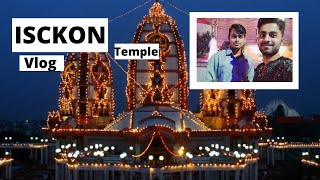 ISKCON Temple जाने का रास्ता कैसा है | ISKCON Temple Vlog | Saurabh Sharma