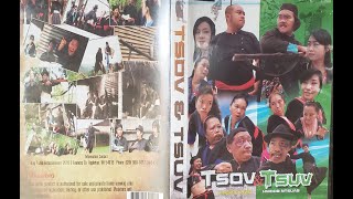 Tsov & Tsuv 1 - Hmong Movie