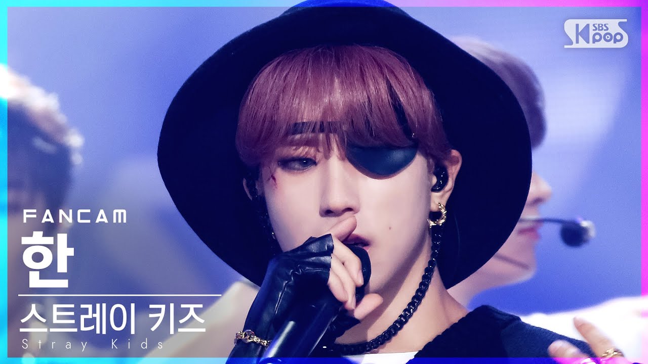 [안방1열 직캠4K] 스트레이 키즈 한 '소리꾼' (Stray Kids HAN 'THUNDEROUS' FanCam)│@SBS Inkigayo_2021.08.29.