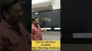NEET 2026 Inclined Plane Vector Components | Rolling Ball Trick | JEE NDA CBSE