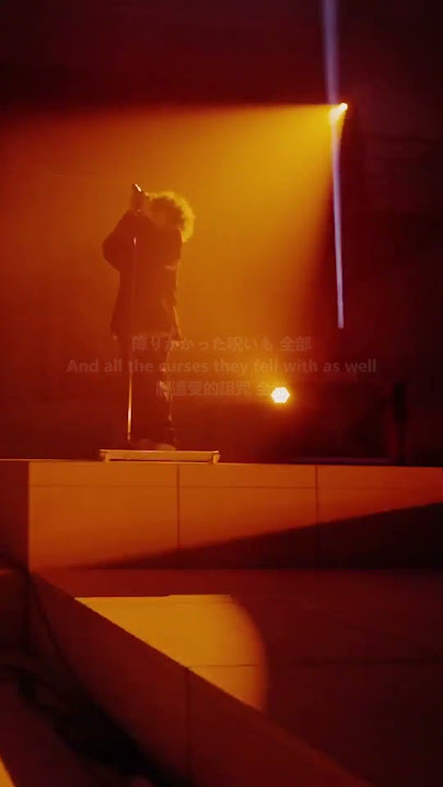 [Shorts] Vaundy – 裸の勇者 (The Naked Hero) / WOWOW Vaundy Museum Live ver.