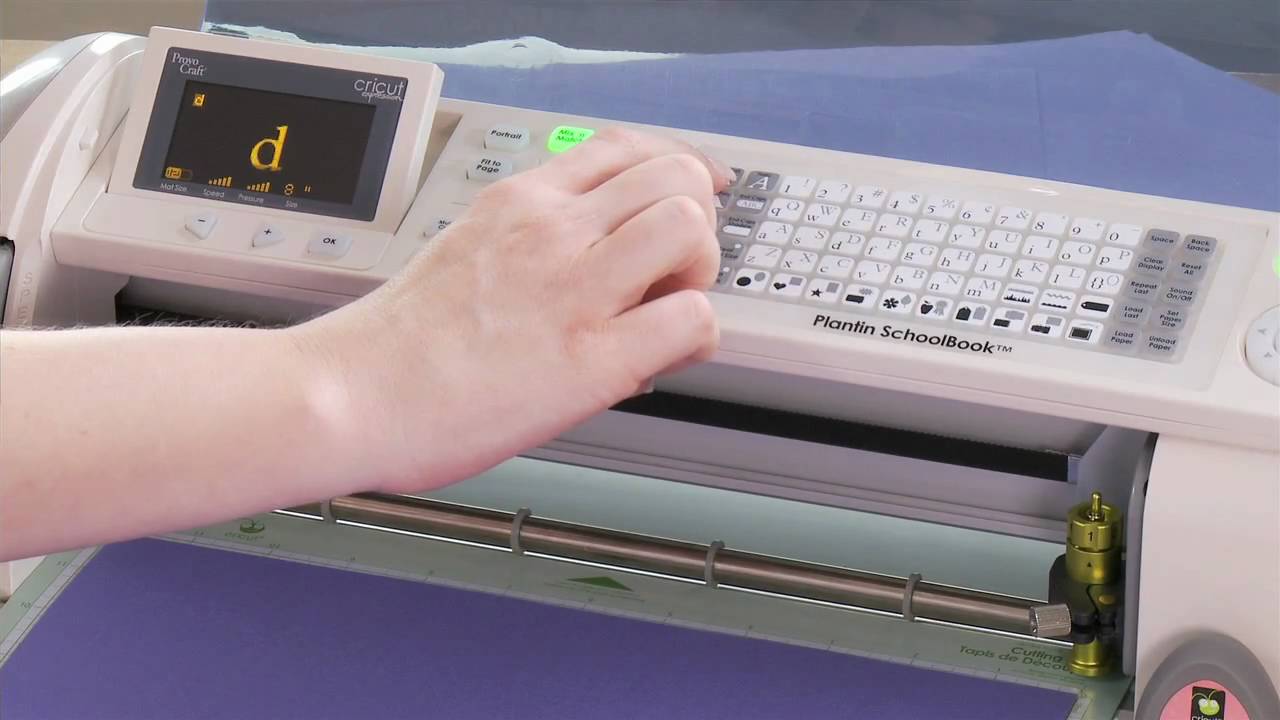 JOANN and Provo Craft Present the Cricut Expression 