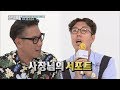 (Weekly Idol EP.311) Yoon Jong Shin's Famous Song Medley [윤종신 명곡 메들리]