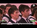В школах Ингушетии стартовал проект "Ломоносовский обоз"