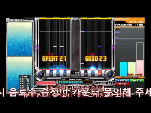 ヒゲドライバー join. SELEN  - 打打打打打打打打打打 [DPA] [Failed]