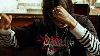 Lxner - Дождь Official Audio