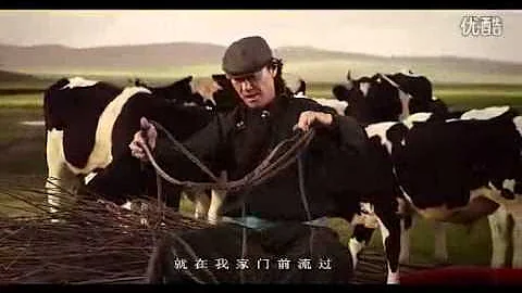 莫日格勒河MV（电视播放版）  布仁巴雅尔 - 天天要闻
