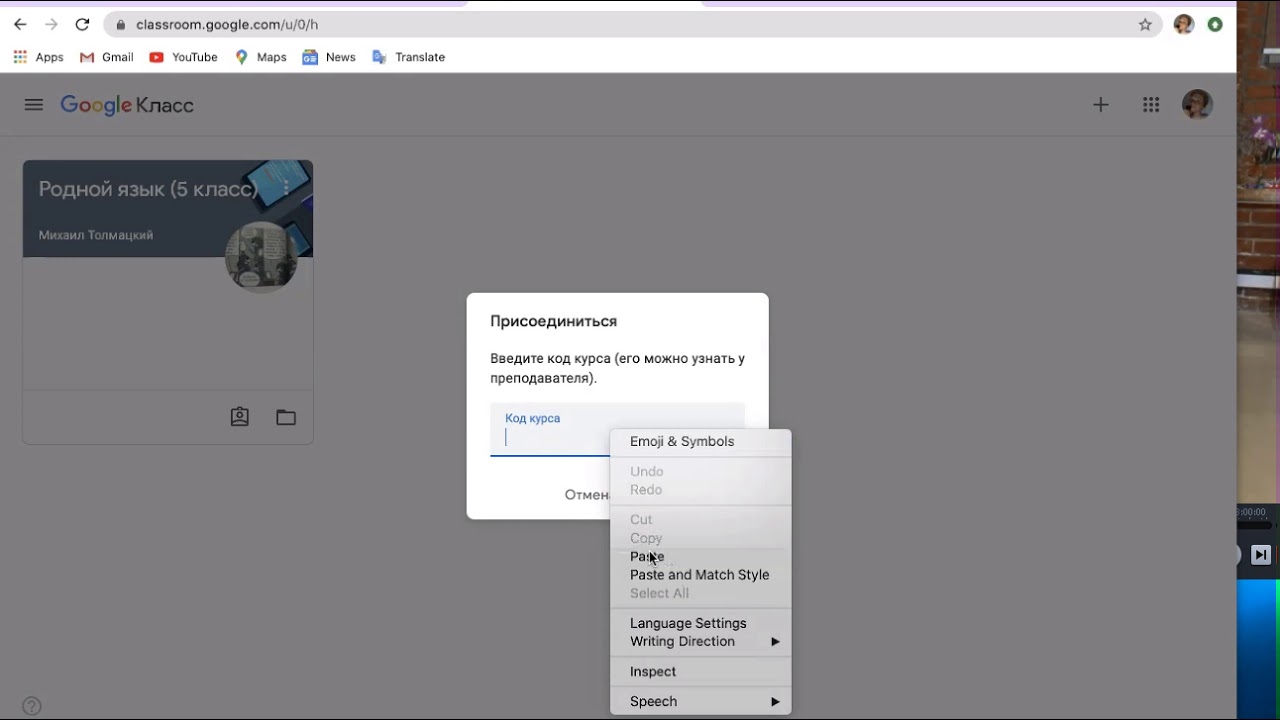 Округлить до тысяч Д139 - YouTube