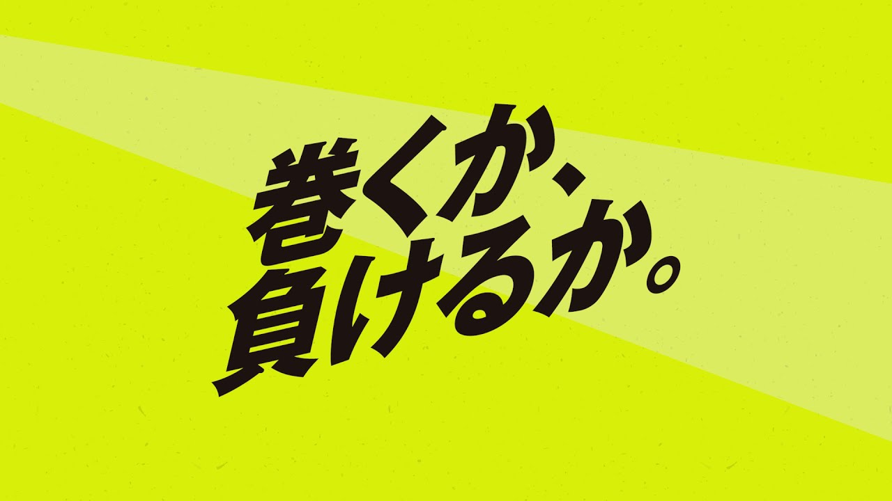ヒザの成長痛に対するテーピング 軽度 Pleady ヒザの成長痛に対するテーピング 軽度 Pleady