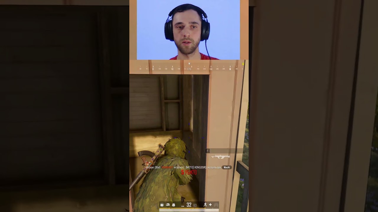 Не надо прыгать 