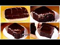 كيكة شكولاته اقتصادية جدا غرقانة شكولاته بحجم عائلى وبمكونات كلها فى البيت 