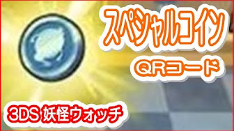 Back Undefined Skip Navigation Search Search Sign In Undefined Home Home Explore Explore Subscriptions Subscriptions Library Library History History Play All 妖怪ウォッチ1 2 かんたんコイン入手方法まとめ 合計800枚 172 Videos 1 157 524
